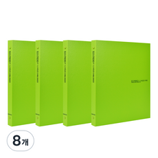 에코청운 에코 미니 바인더 3공 A4, 연두, 8개