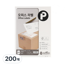 Printec 辦公室標籤紙 V3110FE-100, 1格, 200個