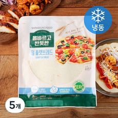 올바르고반듯한 밀 플랫브레드 (냉동), 20g, 8개입, 5개