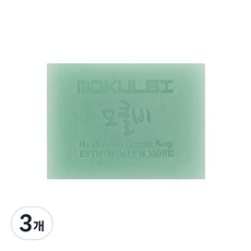 한스오가닉 모클비 비누, 100g, 3개