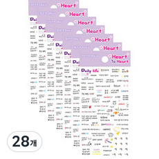 Petit 日記貼紙 Heart To Heart Daily Life DA5350, 混色, 28個