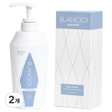 BLANC101 經典身體乳液, 500ml, 2個