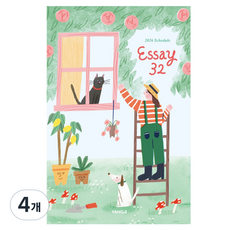 YANGJISA 2026 Essay32 日記本, 綠色, 4個