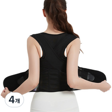 EMPENI 姿勢矯正帶 黑色, 4個