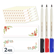 Yeondoo Aengdoo 方形花環B 防水冰箱標籤貼紙 (45mm x 15mm) 100入 + 3種簽字筆, 2套
