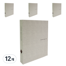 Dream C'est bien D型環 3孔活頁夾, 燕麥色, 12個