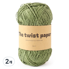KnitWit The Twist Paper 紙線, 2個, 001137 淺卡其色
