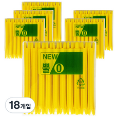 三和美工 美髮沙龍專用牛角燙髮捲0號, 單一顏色, 18個