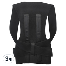 SOME'S MINE 肩膀背部正確姿勢矯正帶 黑色, 3個