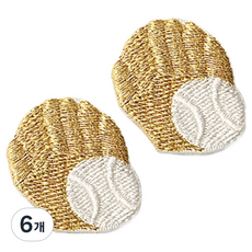 Button King 東大門鈕扣王 熱接著式刺繡臂章貼片 棒球手套 迷你 31 x 37 mm, 6個, 金色