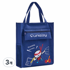 하태스몰 간편한 편리한 파일가방 8001-4, 네이비, 3개