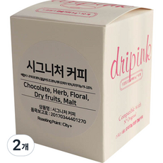 Dripink 經典咖啡膠囊 口味隨機出貨, 5g, 10顆, 2盒