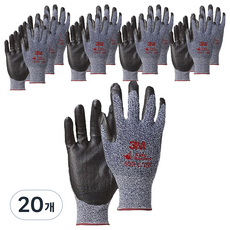 3M Safe Hands 533 防護手套, 20個, 海軍藍