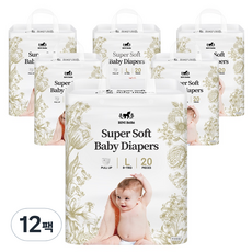 Vinibébé 優質褲型嬰幼兒尿布, 240張, 大碼(L)