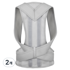 올이즈유 자세교정 바른자세 밴드 그레이, 2개