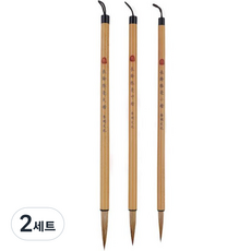 Art Secret 藝術家的秘密 毛 馬毛 混毛 刷具組 BM-09, 2套, 3種