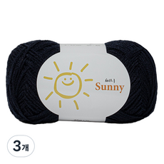 Yarna Sunny 編織線 45g, 140 深海軍藍, 3個