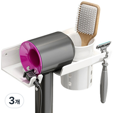 Join Made 吹風機多功能支架, 白色, 3個