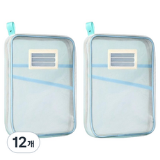 居家特選 大容量好收納網眼A4文件整理袋, 12個, 藍色