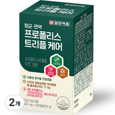 IL-YANG 一洋藥品 蜂膠三合一護理膠囊 30g, 2個