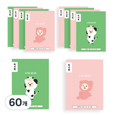 ARTMORE 新款國小閱讀心得筆記本, 60個, 隨機出貨