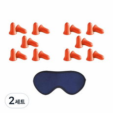 耳塞 10入+睡眠Q睡眠眼罩, 2組