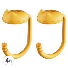 오마땅 고양이 가방 테이블 사이드 후크, 옐로우, 4개