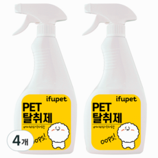 ifupet PET 寵物除臭劑 嬰兒爽身粉香, 725ml, 4個