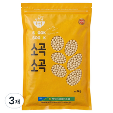 농협 소곡소곡 국산 유기농 백태콩, 1kg, 3개