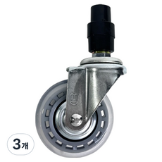 World Clean 附蓋靜音服務車輪, 3個