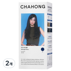 차홍 오리진 헤어 컬러 염모제, 미드나잇 블루, 2개