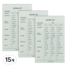 PAPERIAN Make a Memo 便條紙, 打包清單, 15個