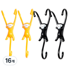 River Green 猴子多用途雙臂掛架, 隨機出貨, 16個