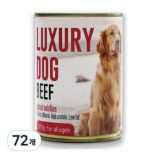 럭셔리독 강아지 청크 캔 간식, 소, 375g, 72개