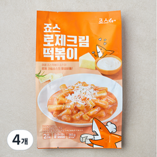 죠스떡볶이 로제크림 떡볶이 2인분, 365g, 4개