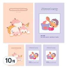 DADA SoSo Fun小學低年級寫作10格筆記本, 隨機出貨, 10個