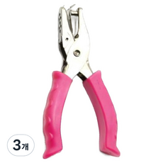 Habier 紙張文件裝訂夾式打孔機 6mm, 3個, 粉紅色