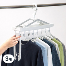 니토리 8단 원터치 슬라이드 세탁용 행거, 3개