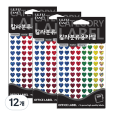 쁘띠팬시 칼라분류용 홀로그램 하트 라벨스티커 20-HR344A, 혼합색상, 7개입, 12개