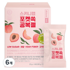 스키니랩 포켓쏙 공복젤, 14회분, 6개