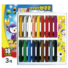 地球化學 Pororo不沾手蠟筆, 18 種顏色, 3個
