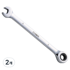 StanMan 齒輪棘輪扳手 8mm, 2個