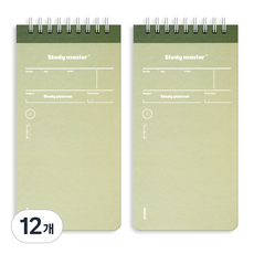 MUNID It Spring 萬年上翻式線圈100日學習計畫本筆記本, 卡其色, 12個