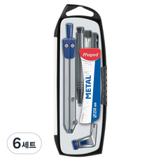 Maped 金屬-多功能圓規5件組, 6套