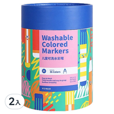 Kiddy Color 凱蒂卡樂 英國kiddy color水洗彩色筆, 36色, 2入