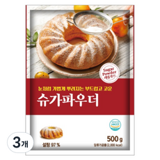 이홈베이킹 입자가더고운 슈가파우더, 3개, 500g