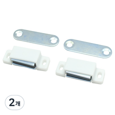 자석 빠찌링, 2개