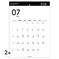Iciel design 月曆行事曆 2026, 2個, 混合顏色