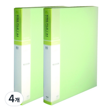 MiDAS HYUNPOONG 現風文件夾 PP彩色 A4 80頁 3孔活頁夾文件夾, 淺綠色, 4個