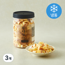 순살을 담은 풍미가득 황태큐브 (냉동), 3개, 110g